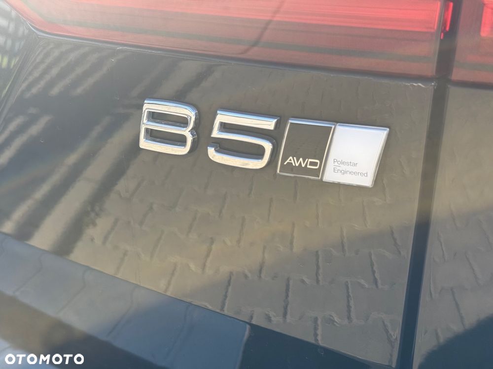 Volvo V60 - 23