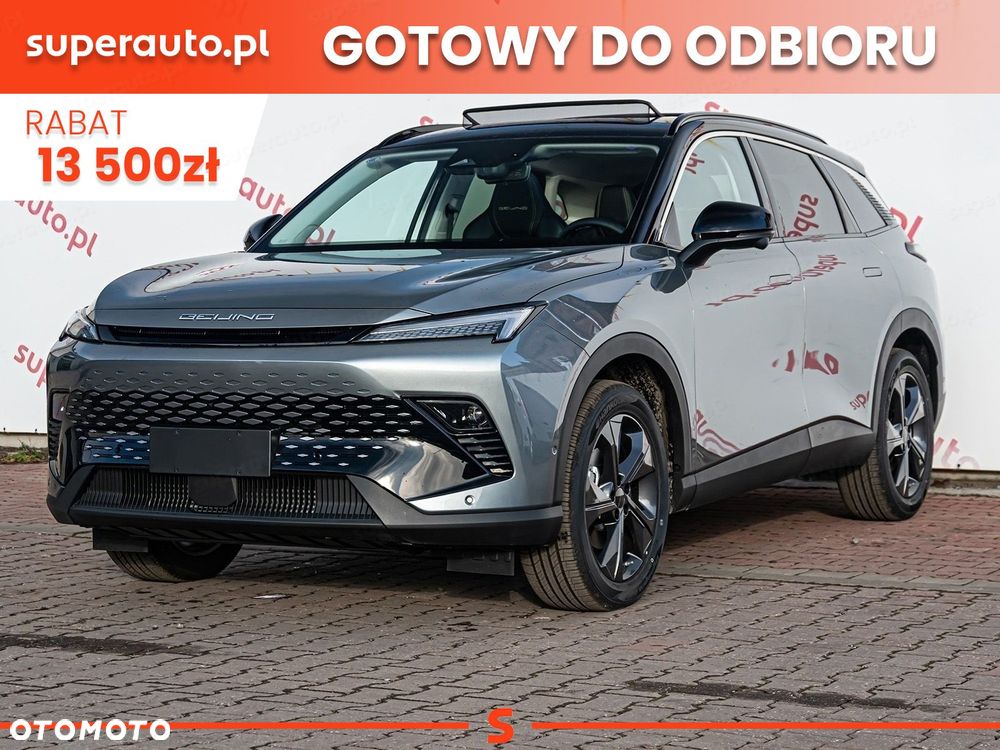 BAIC 5 Beijing 1.5T Luxury DCT - 2