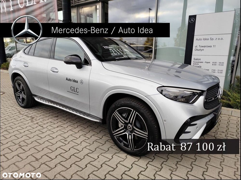 Mercedes-Benz GLC - 1