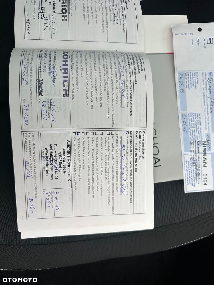 Nissan Qashqai 2.0 CVT acenta - 17