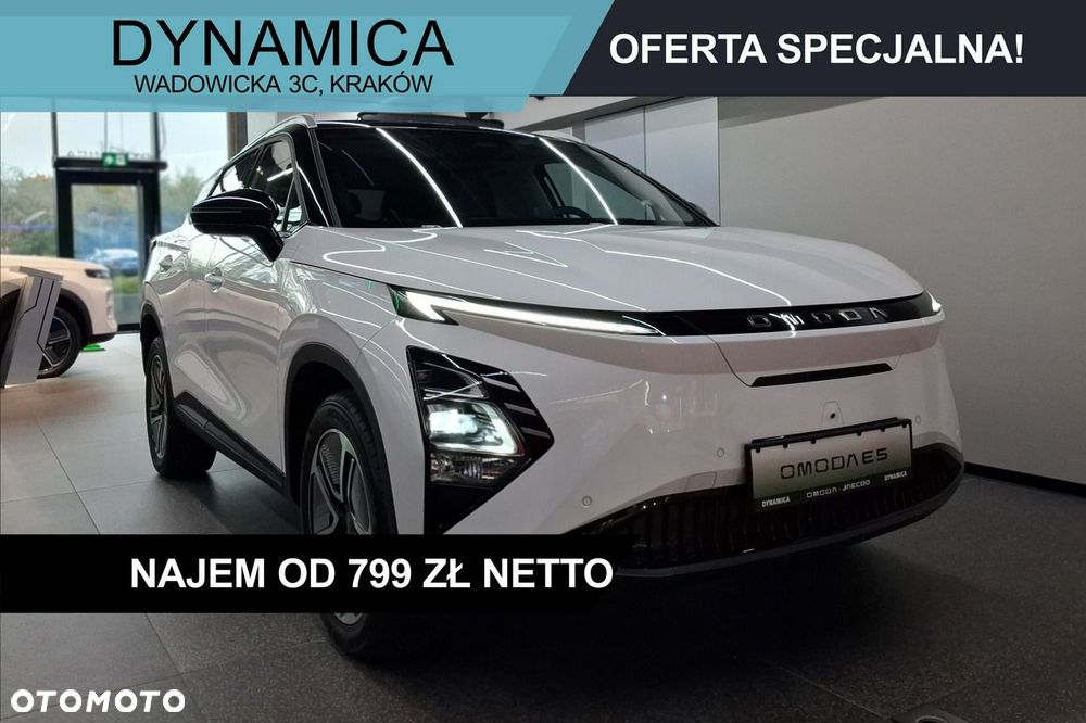 Omoda E5 - 2