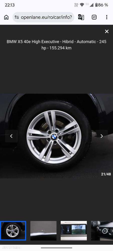 BMW X5 - 16