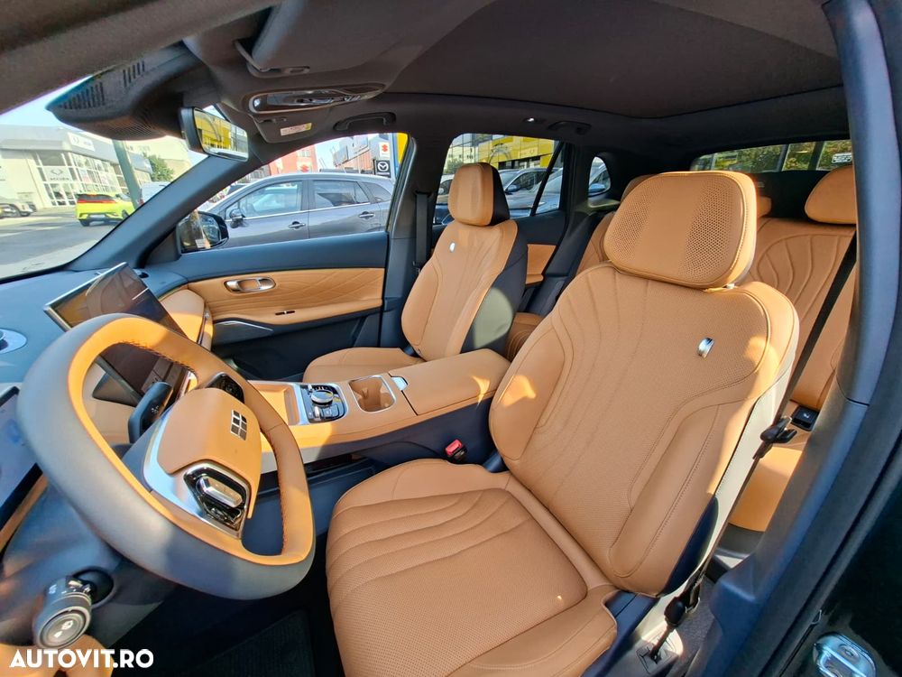 Geely Starray EM-i - 7