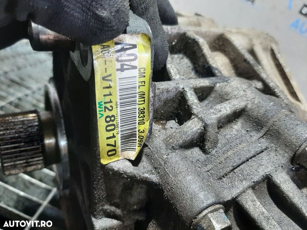 Cutie de Tranfer Grup Fata Hyundai Santa Fe 2 Facelift 2.2 Diesel 2009 - 2012 197CP ... - 10