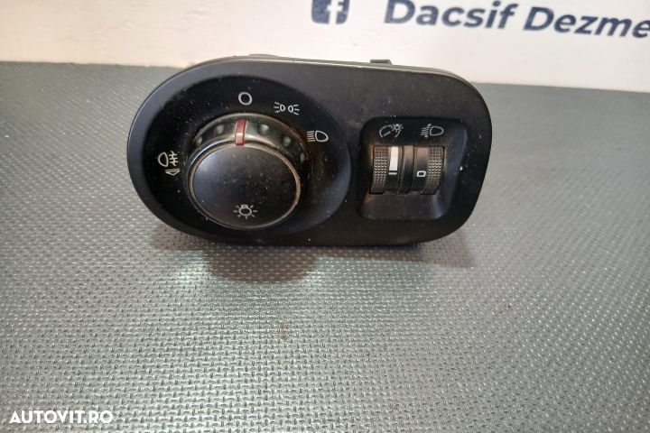 Comutator faruri 5P1941431BR 5P1941431BR Seat Altea 1 [2004 - 2009] F - 1