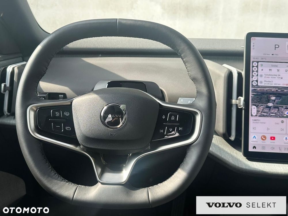 Volvo EX30 - 33