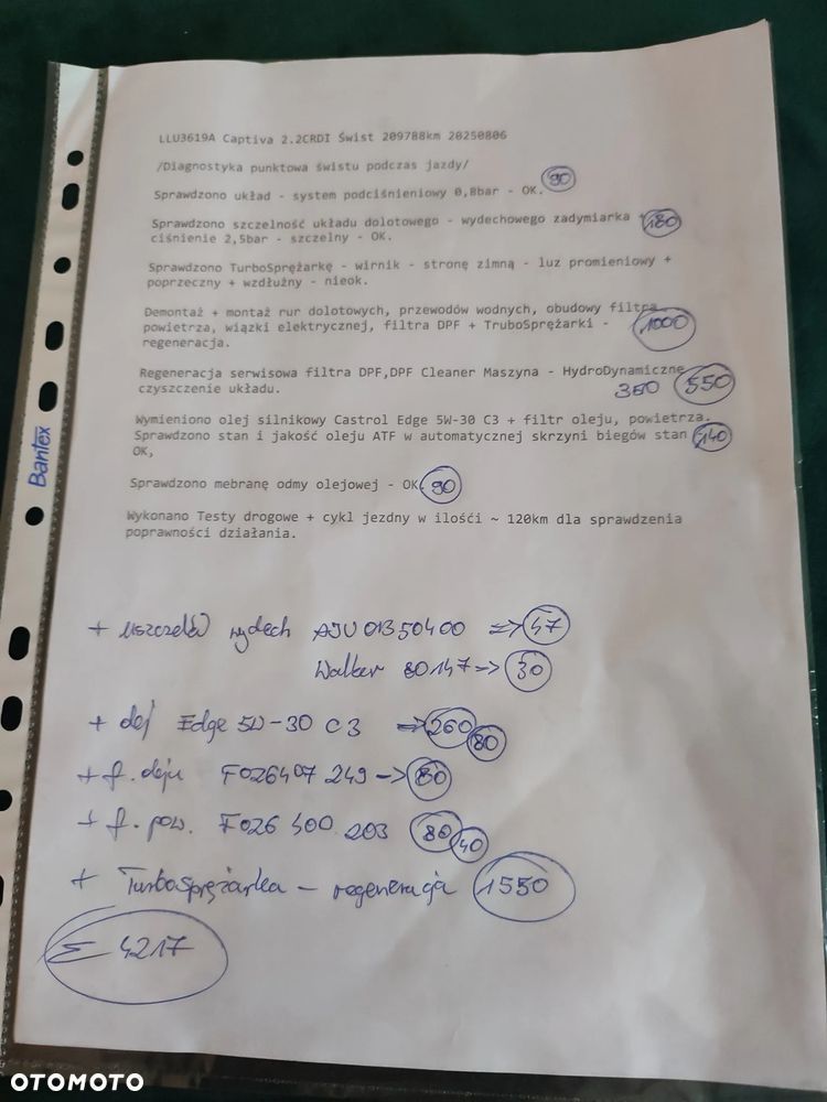 Chevrolet Captiva - 35