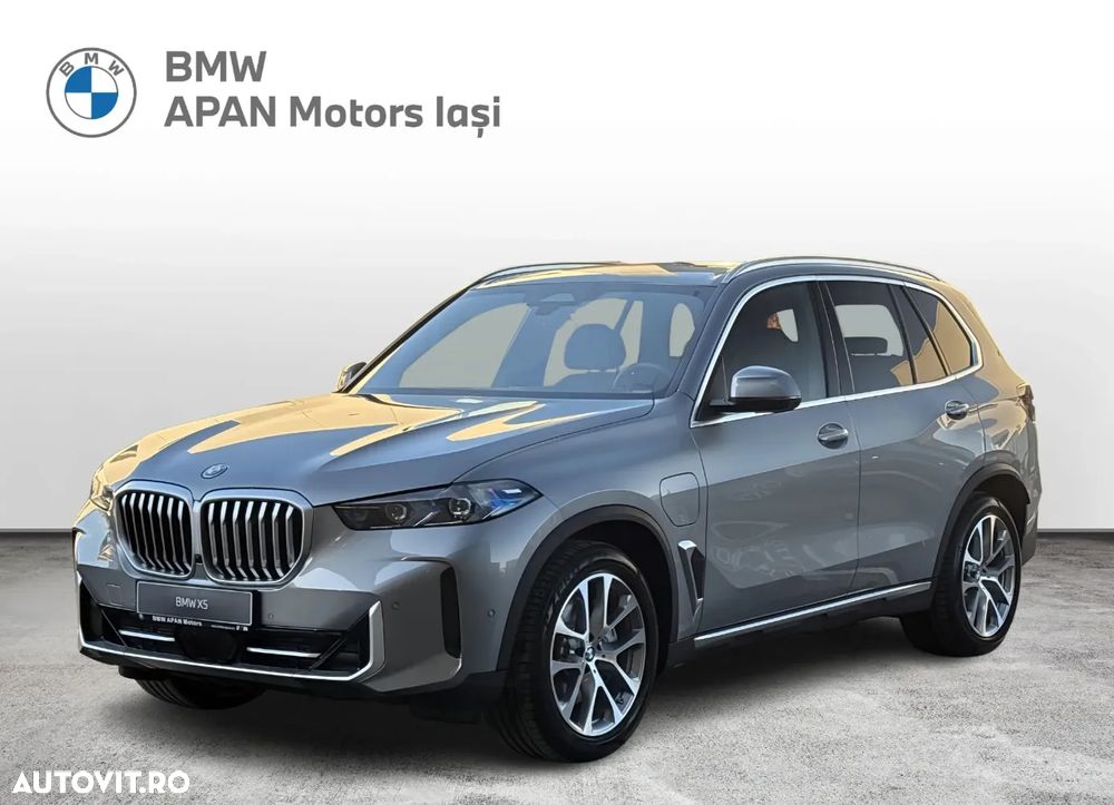 BMW X5 2025