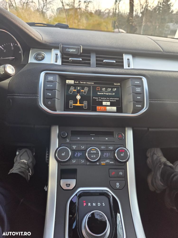 Land Rover Range Rover Evoque - 14