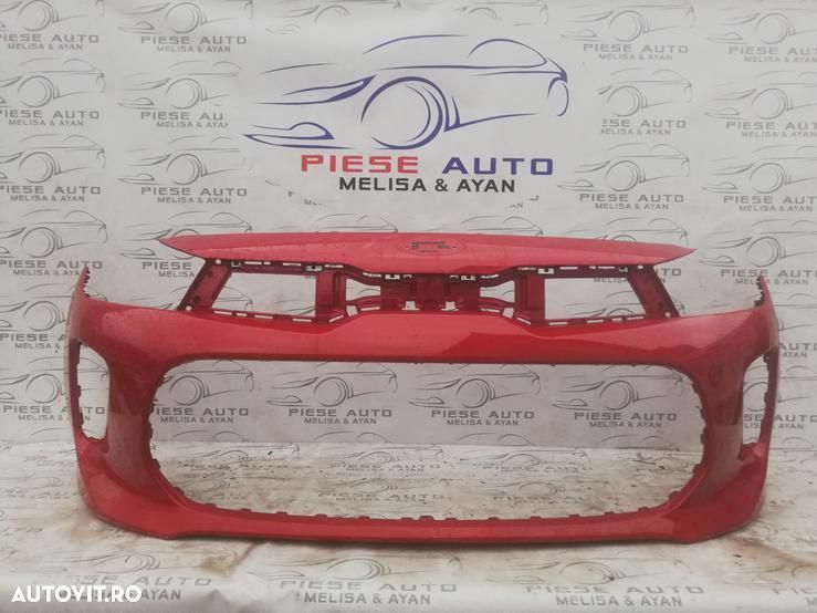 Bara fata Kia RIO an 2016-2017-2018-2019-2020 - 1