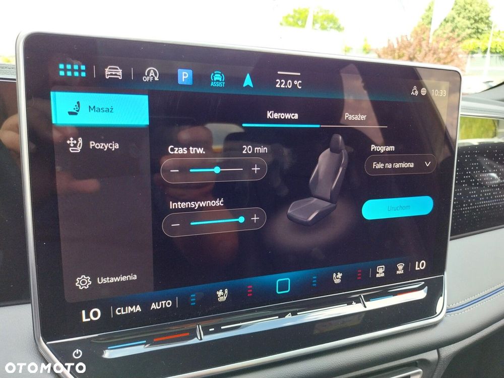 Volkswagen Tiguan - 33