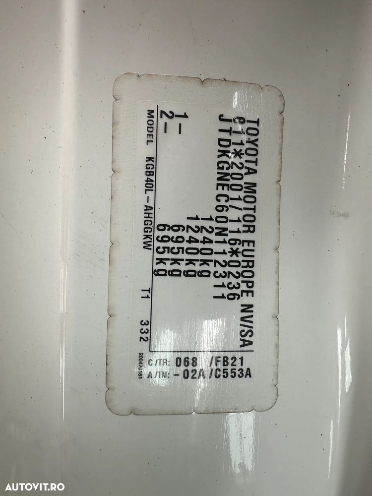 Toyota Aygo 1.0 MultiMode X - cite - 11