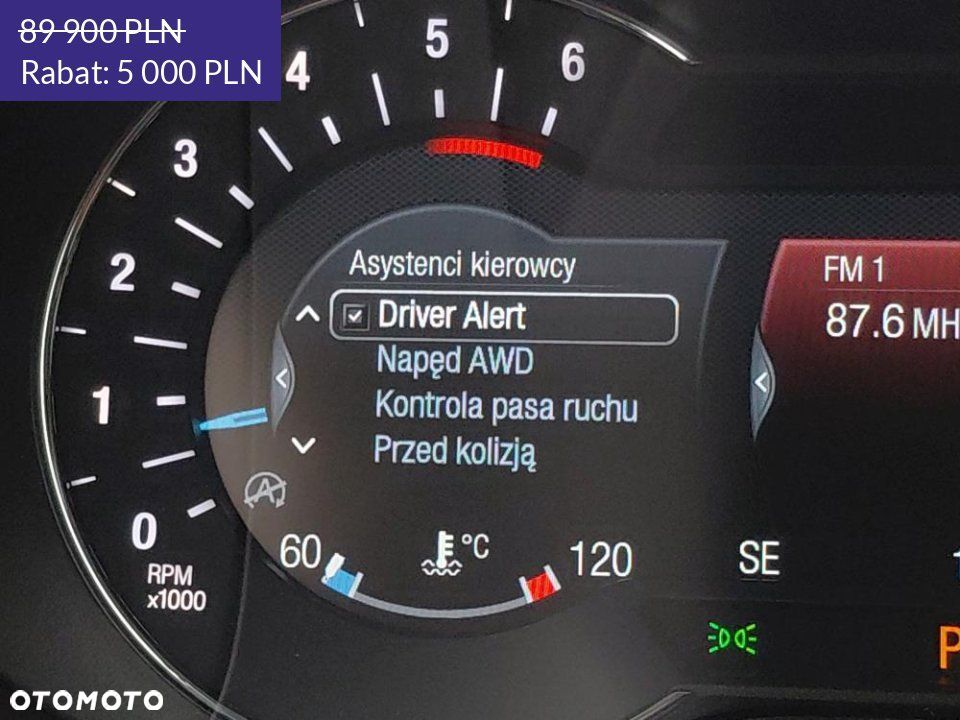 Ford Edge - 28