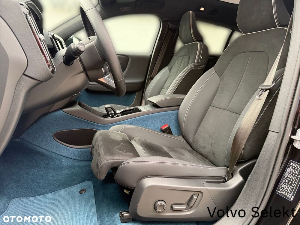 Volvo C40 - 12