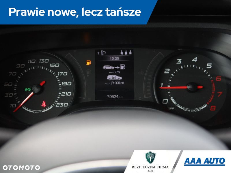 Fiat Tipo - 12