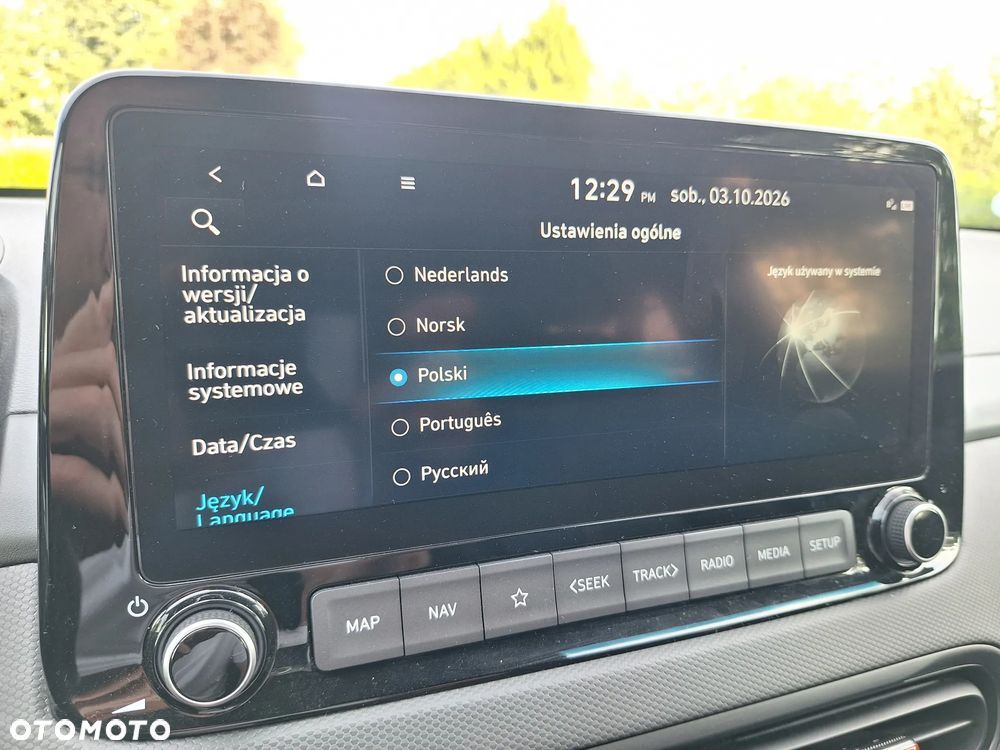 Hyundai Kona 1.6 T-GDI DCT N Line - 30