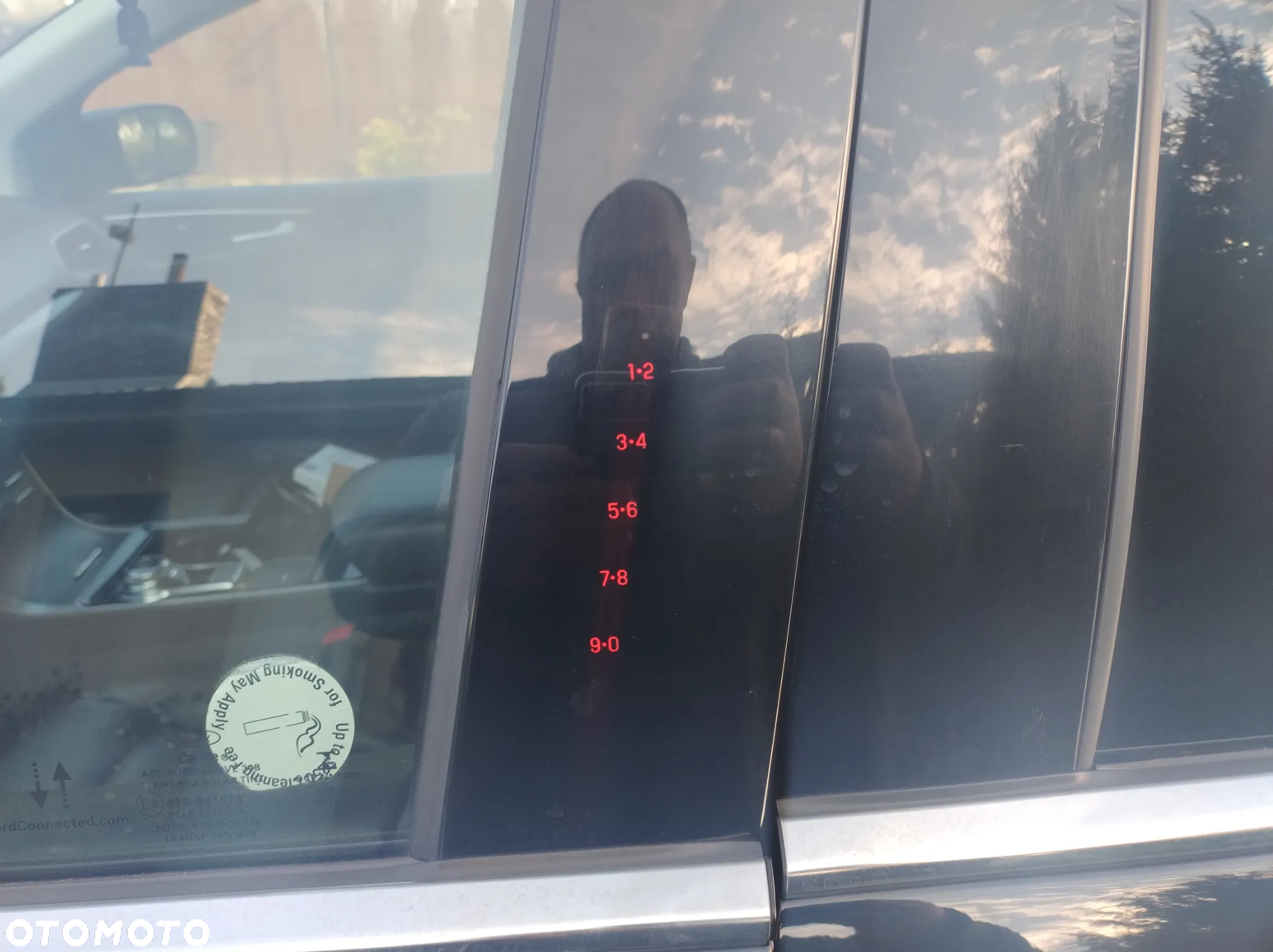 Ford Edge - 12