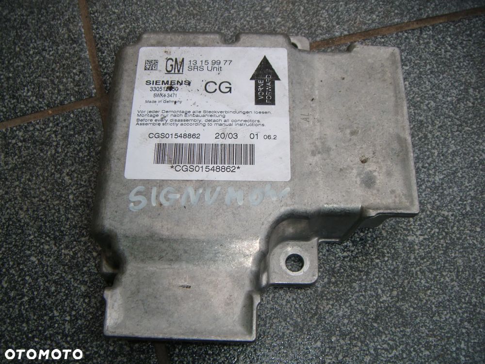 opel signum  vectra c sensor airbag  13159977