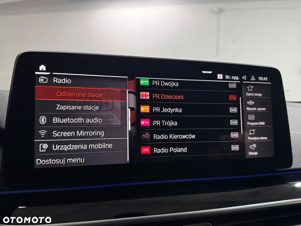 BMW Seria 5 520d xDrive Touring M Sport Edition - 32