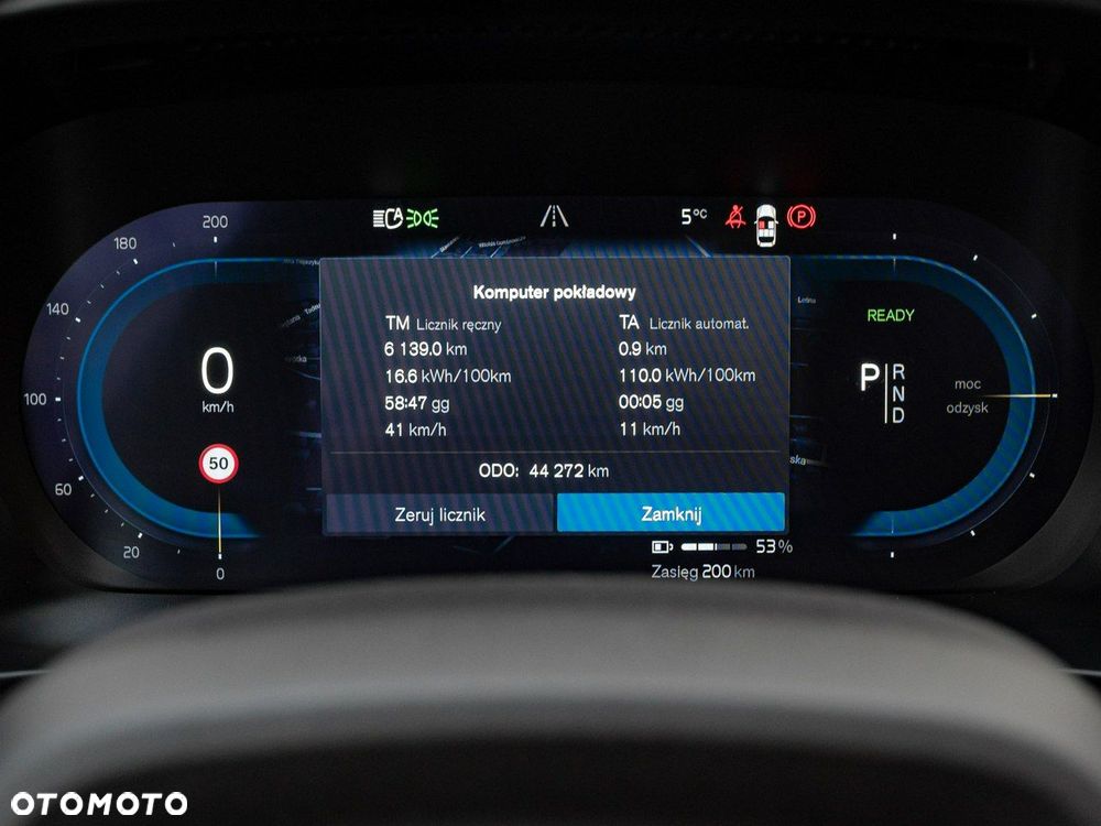 Volvo XC 40 73kWh P6 Recharge Ultimate - 15