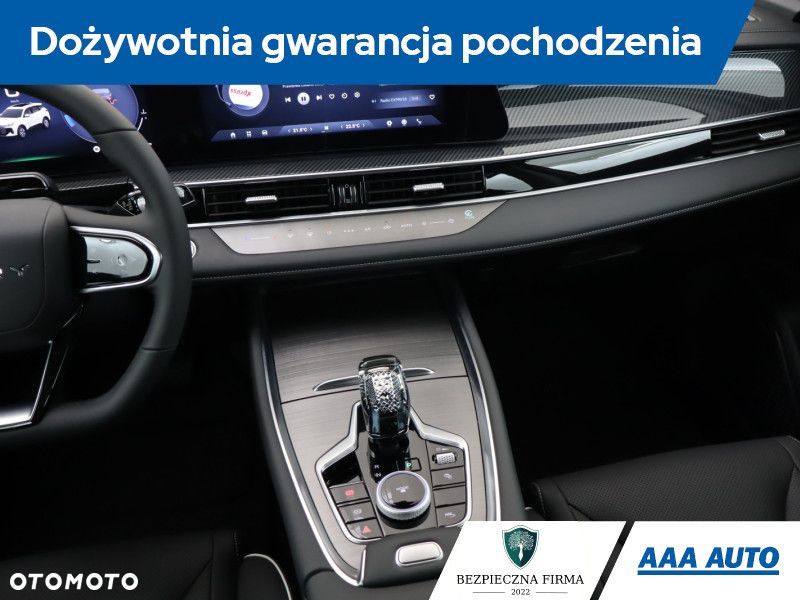 Chery Tiggo 7 - 10