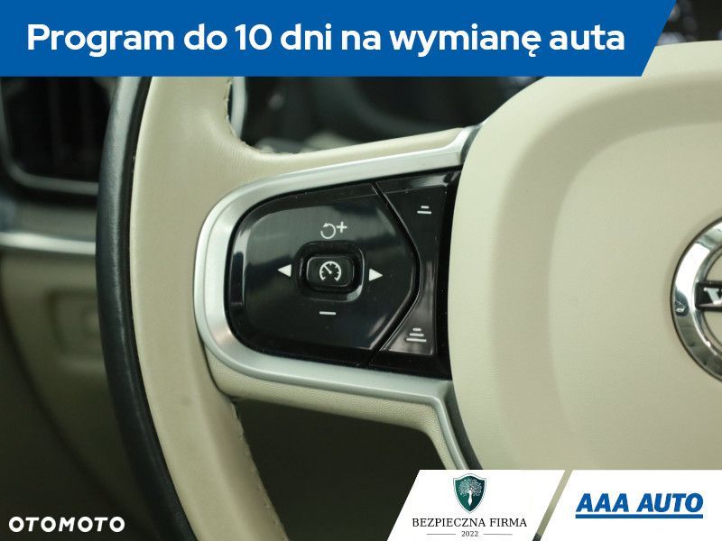 Volvo S60 - 20
