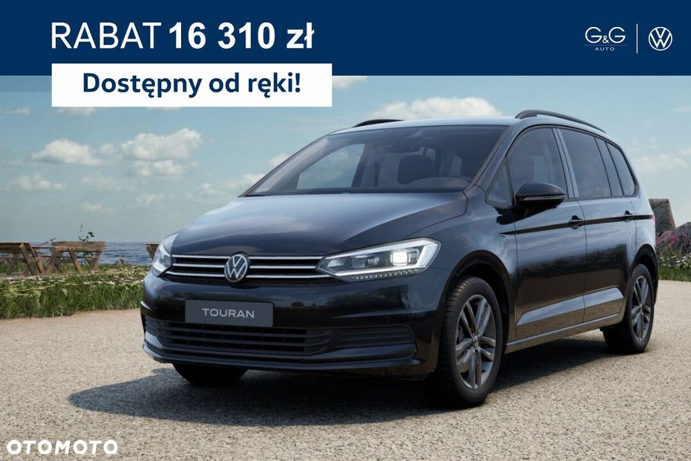 Volkswagen Touran - 1