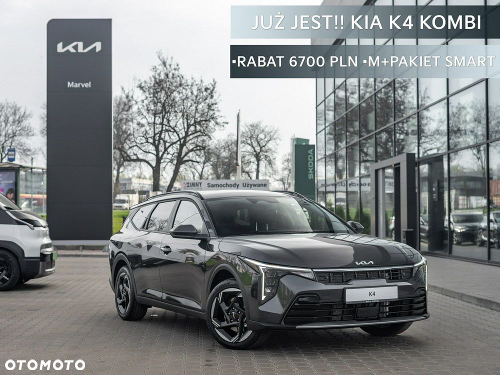 Kia K4 - 1