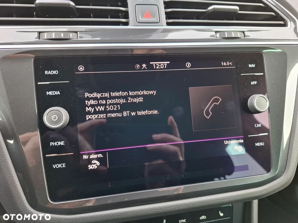 Volkswagen Tiguan 1.4 eHybrid OPF DSG Elegance - 31