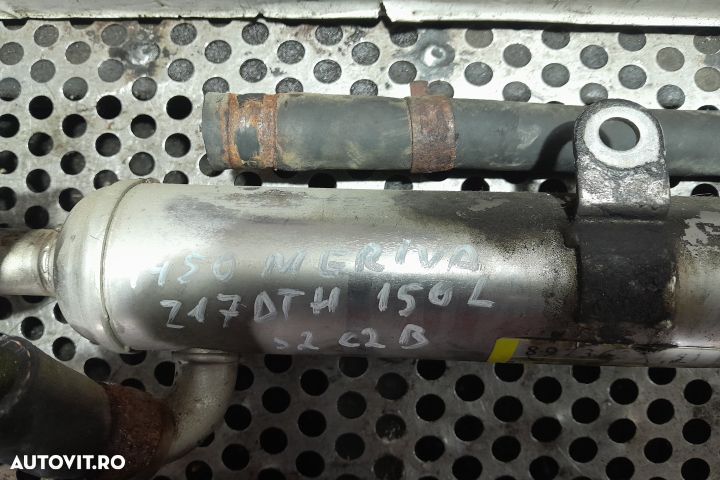 Racitor gaze 8973639151 8973635151 Opel Meriva 1 [2002 - 2006] Miniva - 2