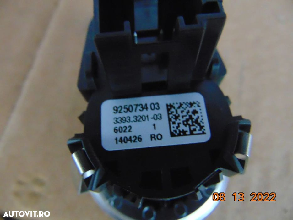Buton start Stop BMW f20 f30 f21 F22 f23 F31 F32 F33 F34 F36 F80 - 2