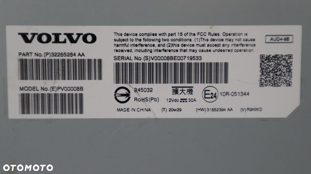 VOLVO XC40 WZMACNIACZ 32265284 - 5