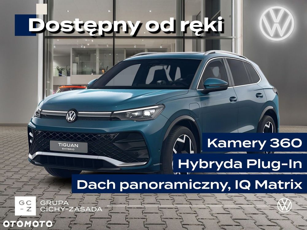 Volkswagen Tiguan - 2