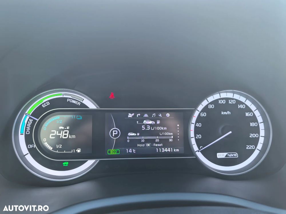 Kia Niro 1.6 GDI HEV 2WD OPF Aut. Vision - 27