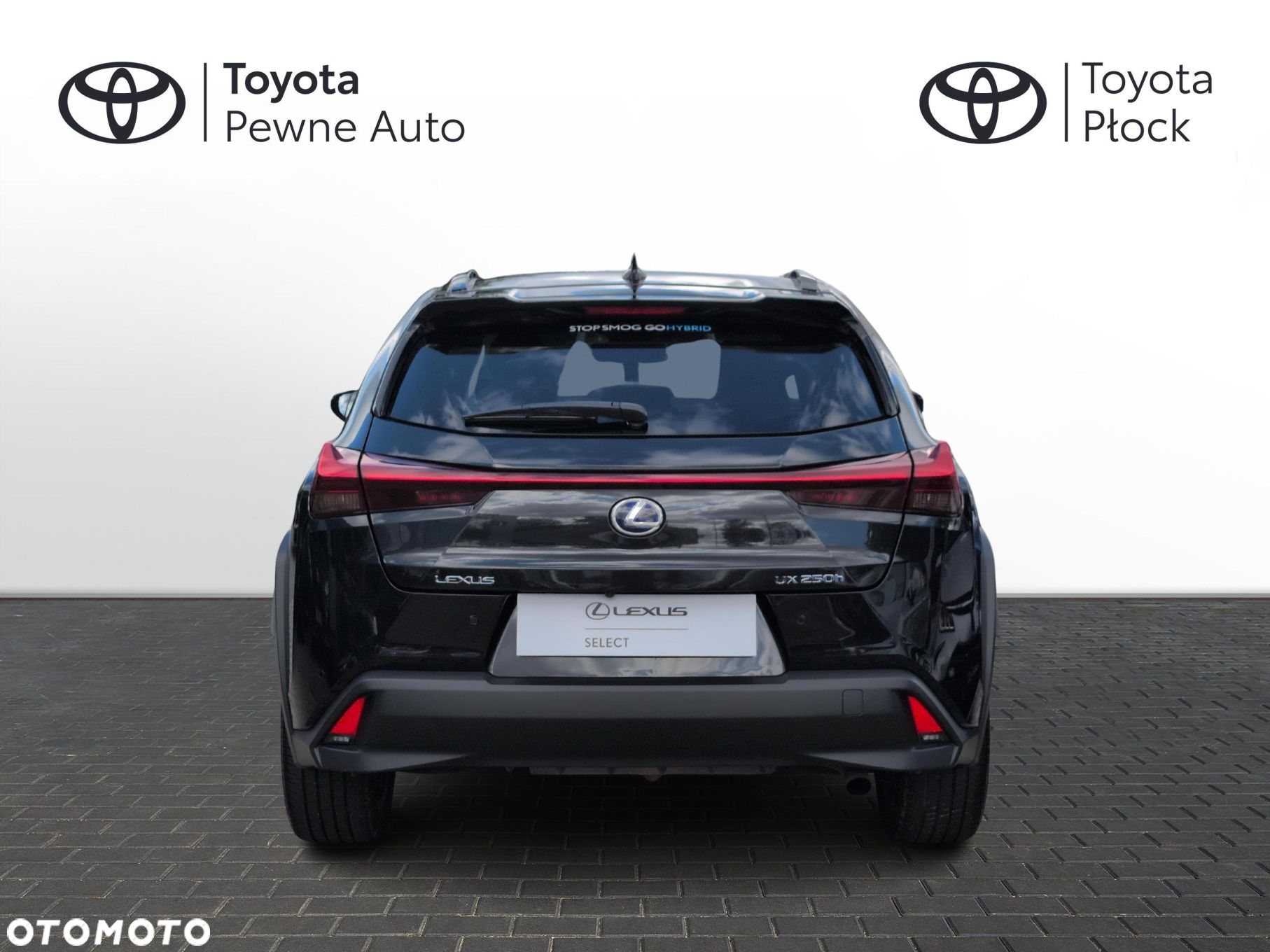 Lexus UX - 4