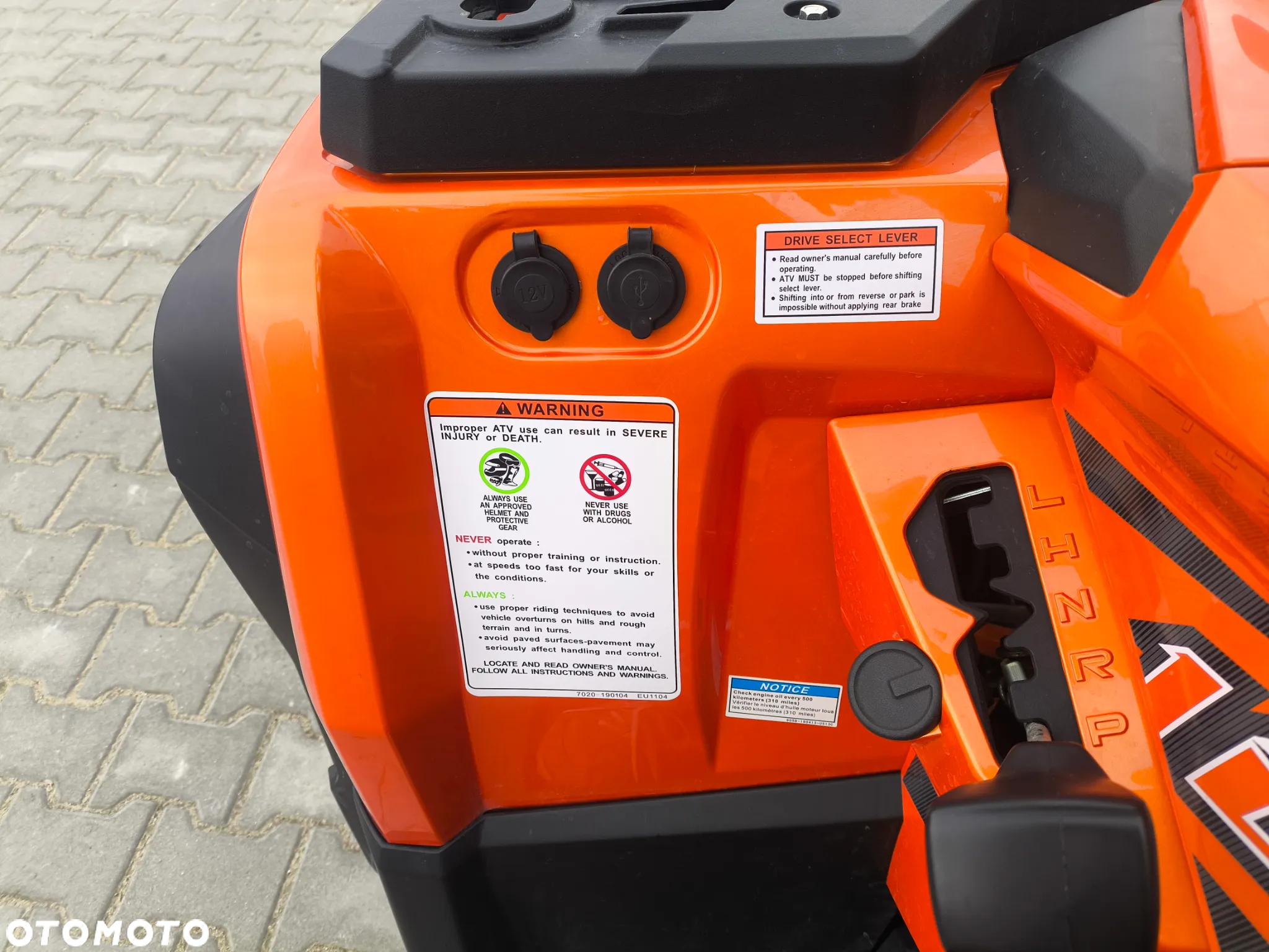 CFMoto CForce - 15