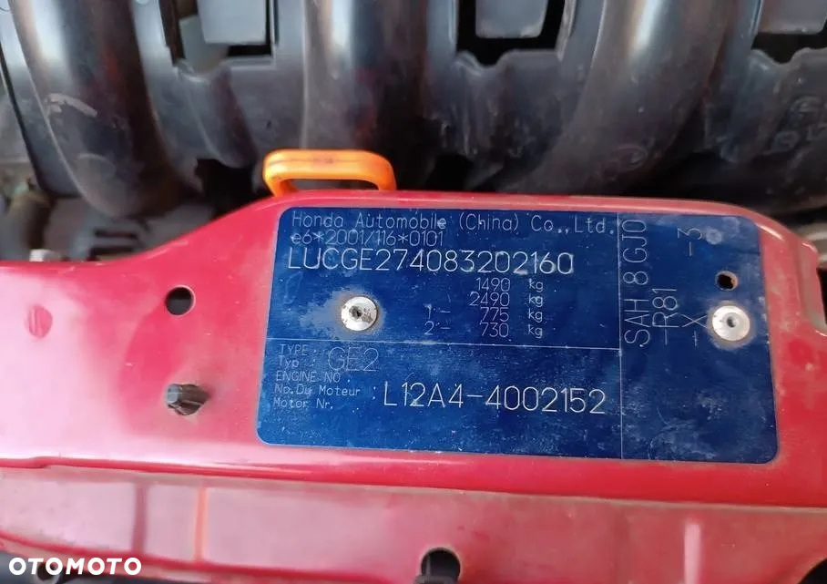 Honda Jazz 2 II (02-08) skrzynia biegów DXPM , 1.2 i-Dsi L12A4 benzyna manualna, ręczna - 4
