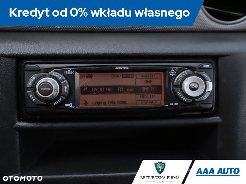 Mitsubishi Outlander - 14