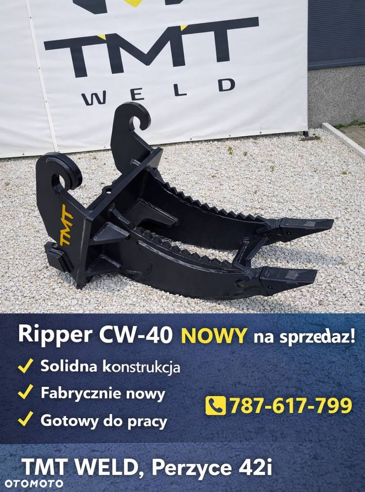 New Holland - 1