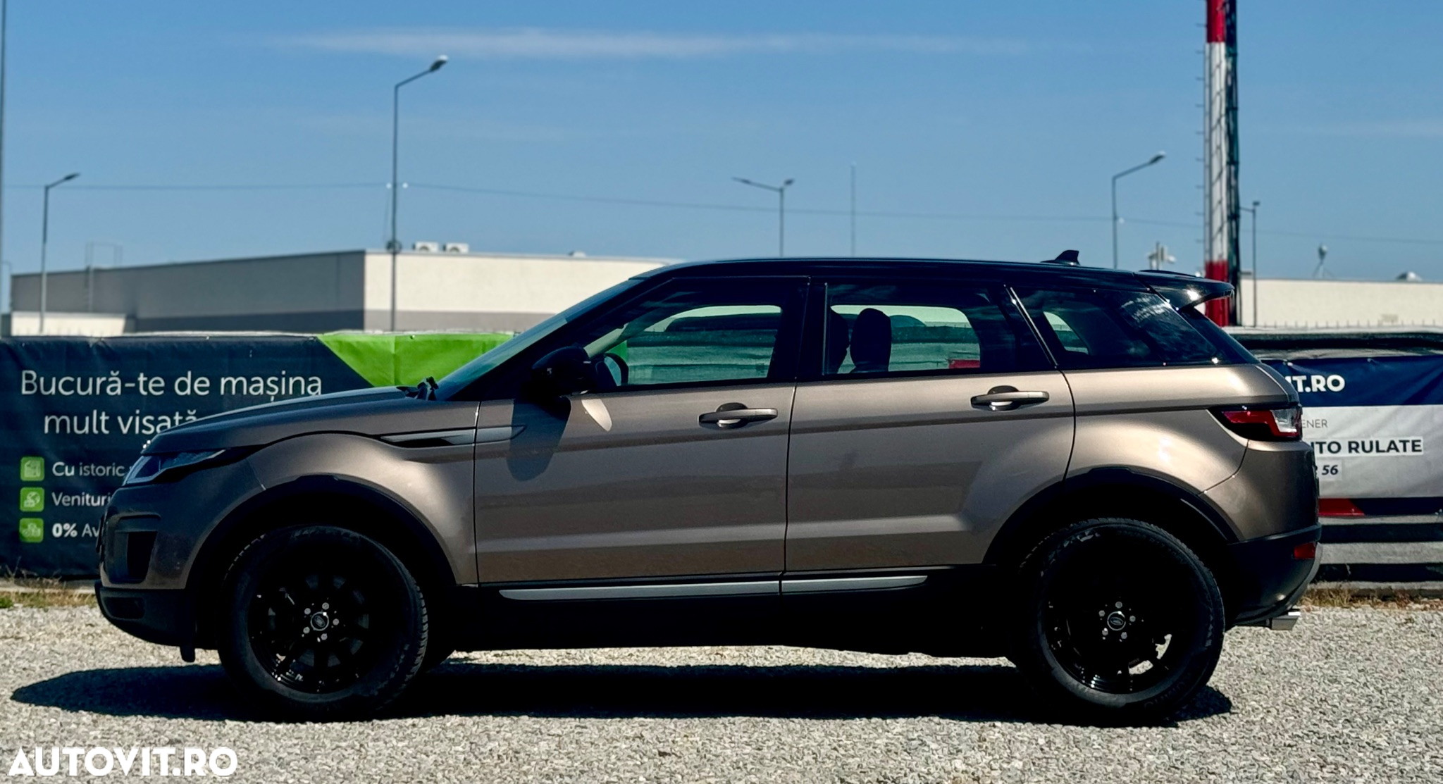 Land Rover Range Rover Evoque - 5