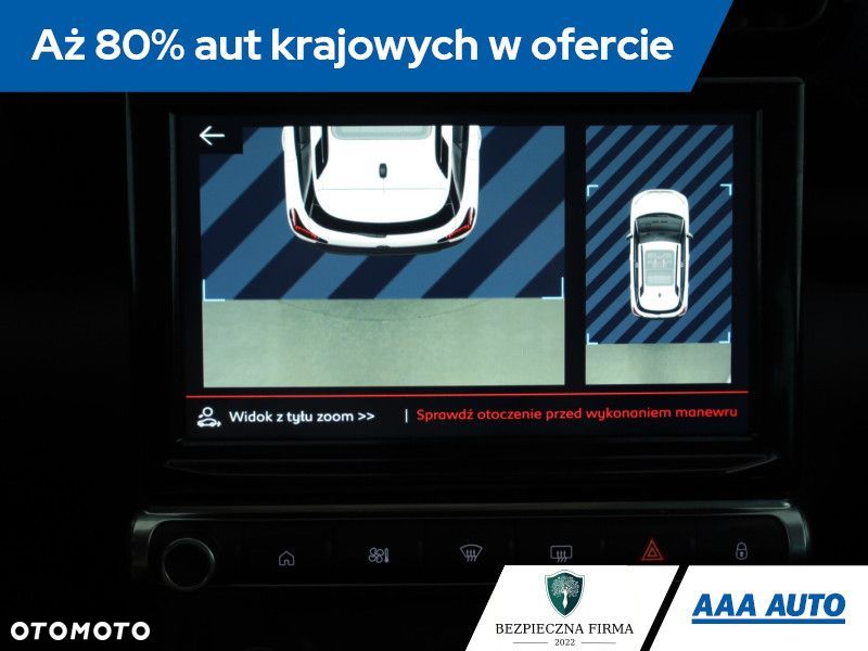 Citroën C3 Aircross - 11