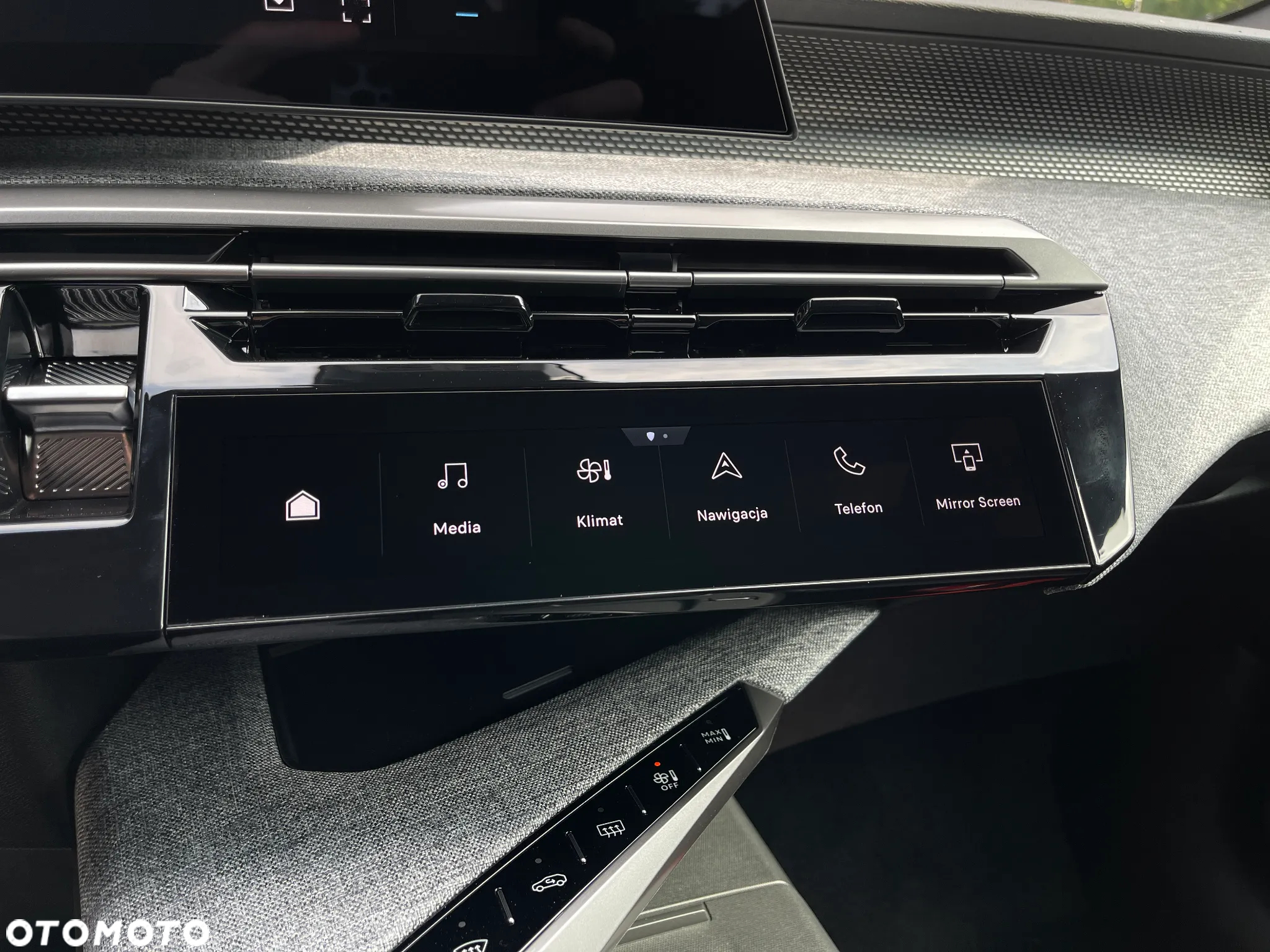 Peugeot 5008 1.2 PureTech mHEV GT S&S e-DCS6 - 17