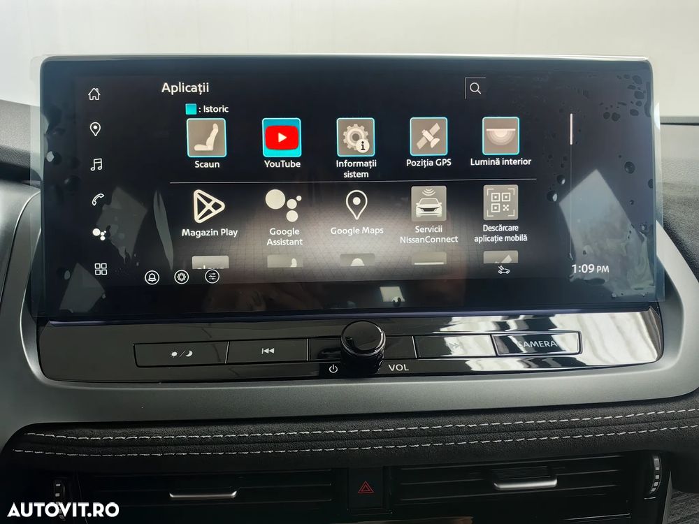 Nissan Qashqai 1.3 l 156CP X-Tronic 4WD MHEV Tekna Plus - 27