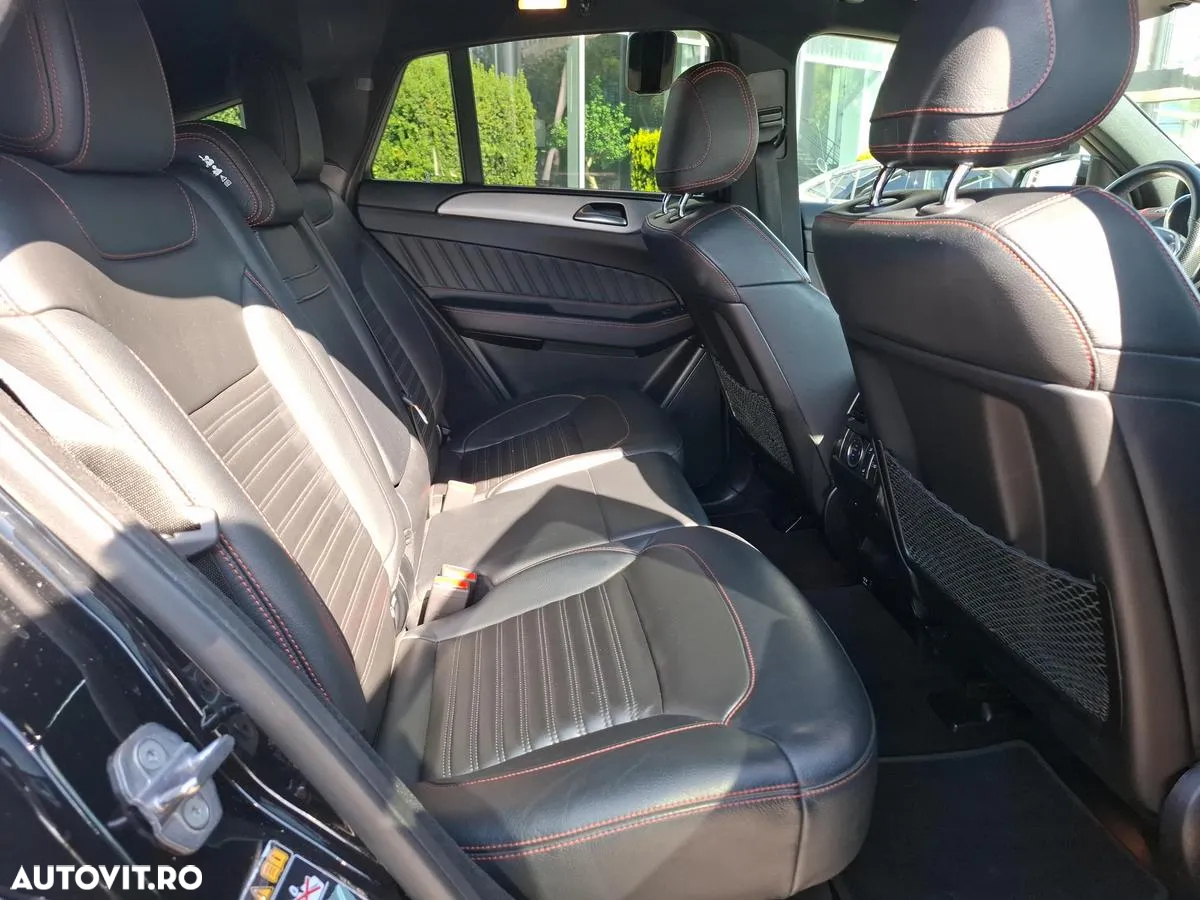 Mercedes-Benz GLE Coupe - 14