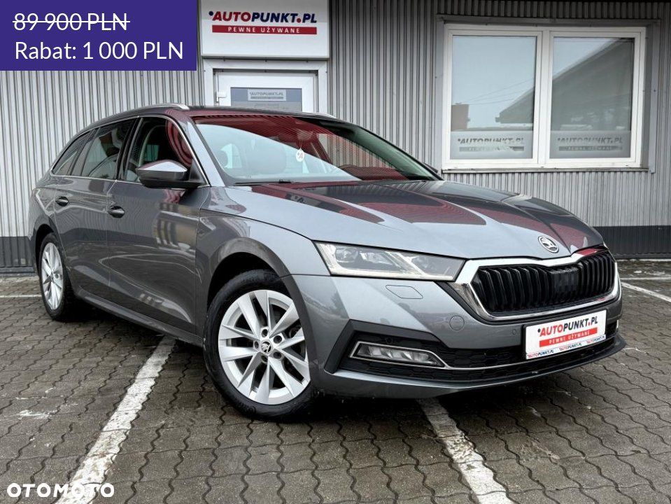 Skoda Octavia - 7