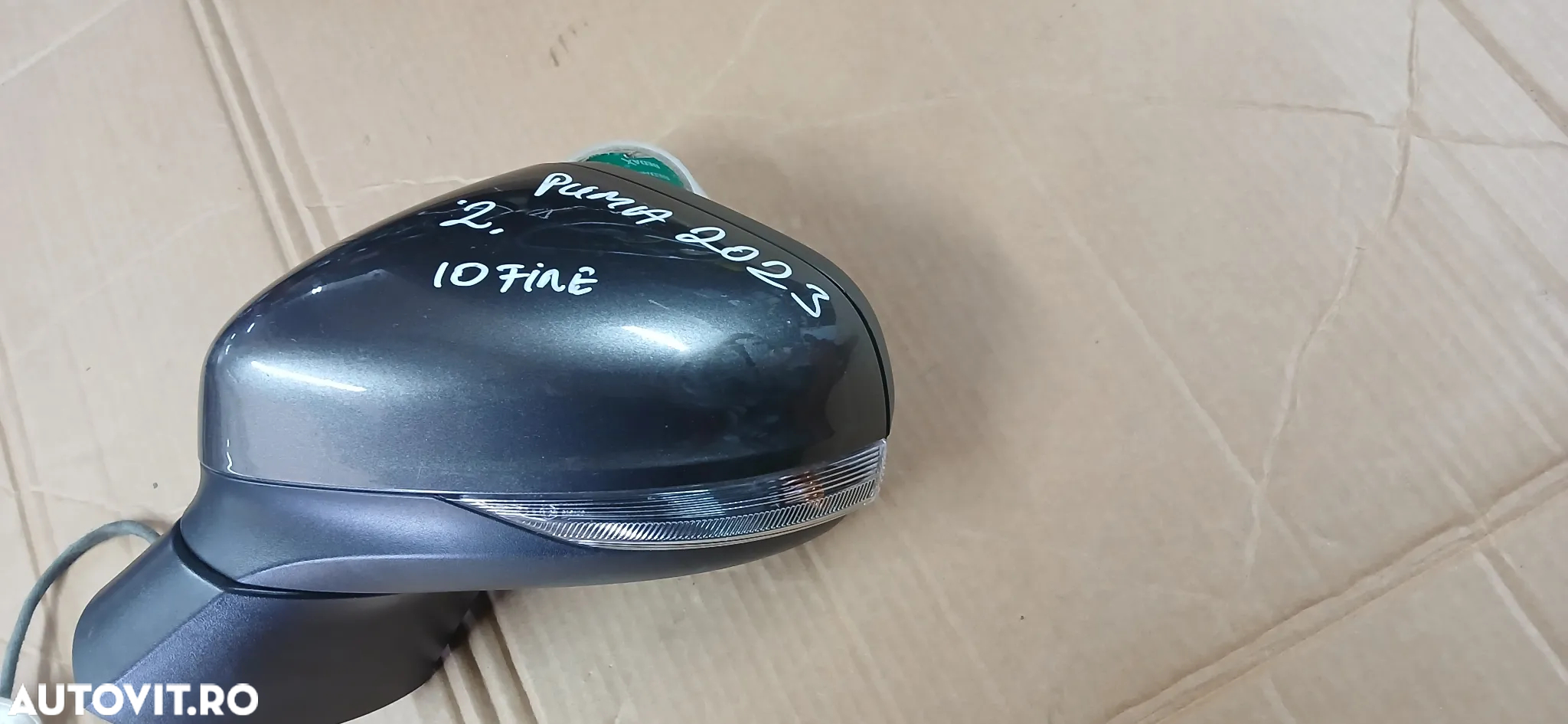 Oglinda stanga Ford Puma 2023 - 2