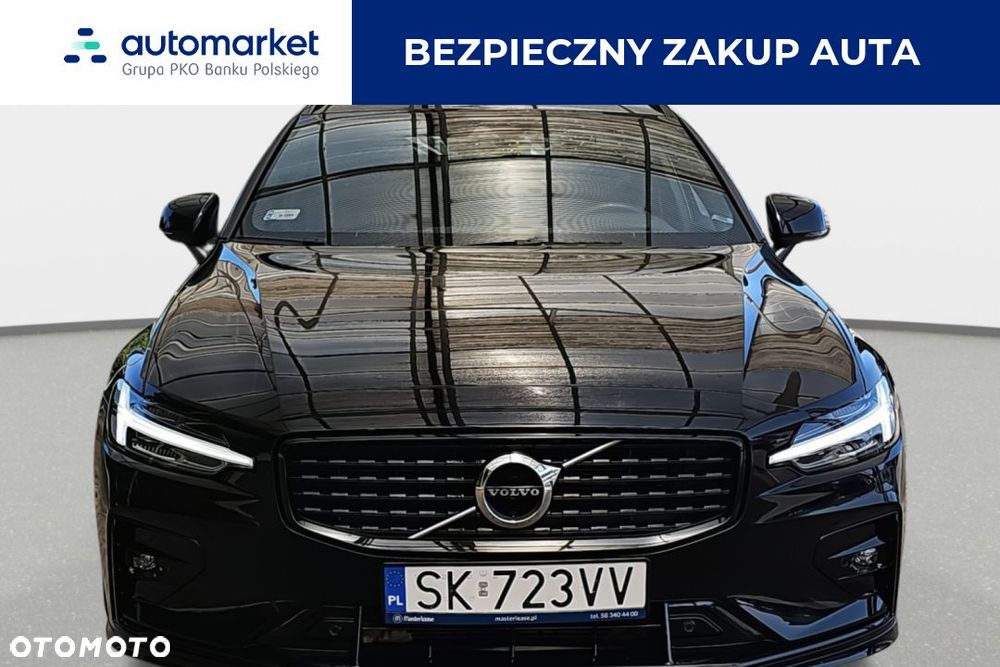 Volvo V60 B6 B AWD R-Design - 7