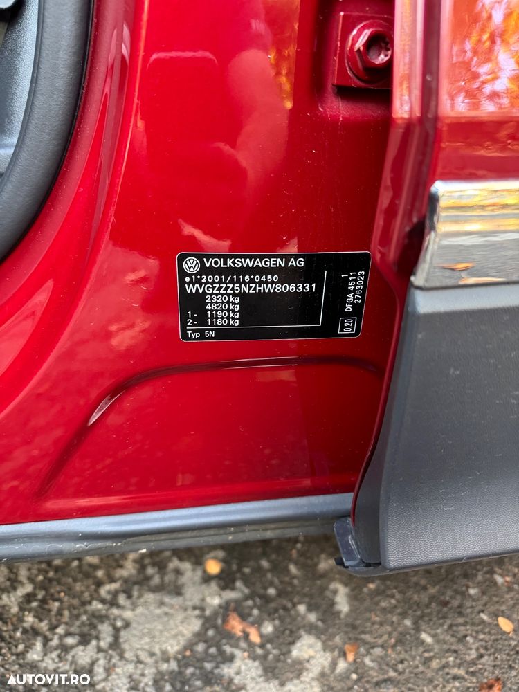 Volkswagen Tiguan - 18