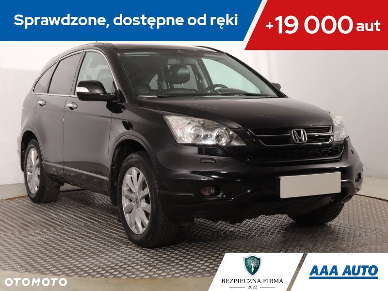 Honda CR-V - 2
