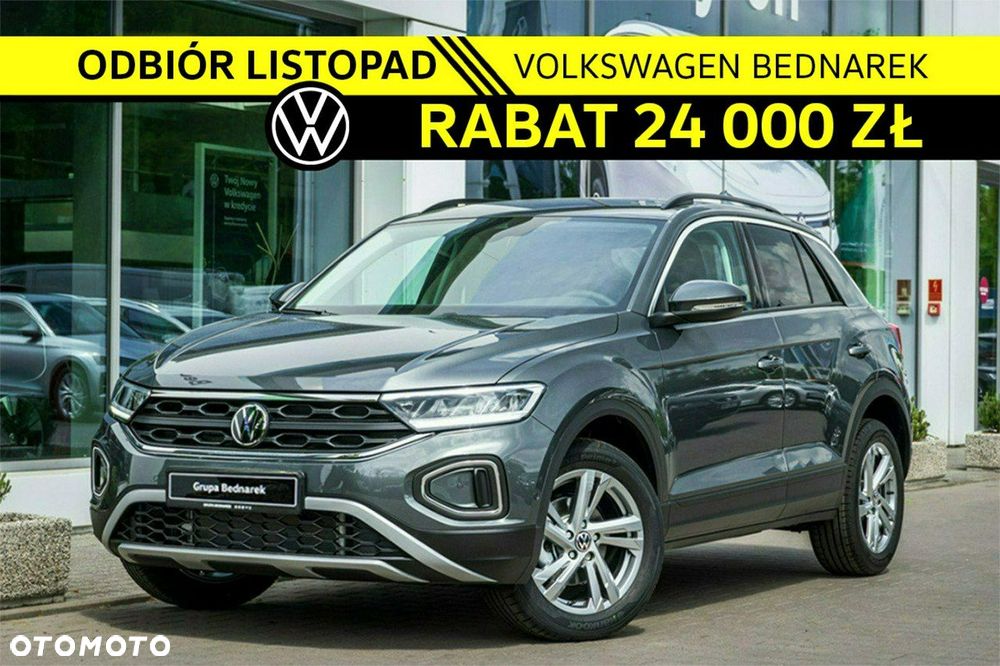 Volkswagen T-Roc - 1